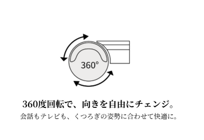 BOOMING-A（DM-A0691-A )